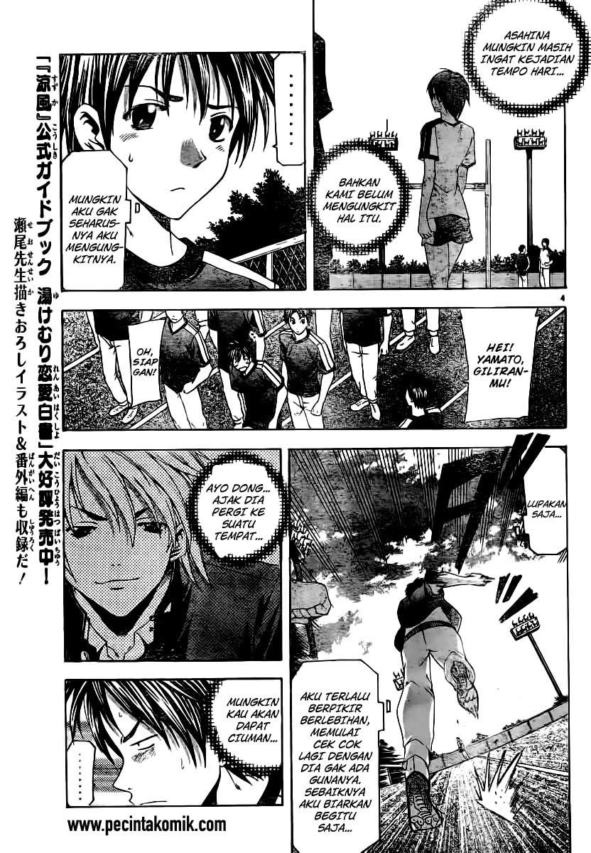 Halaman 4 dari Suzuka Chapter 78