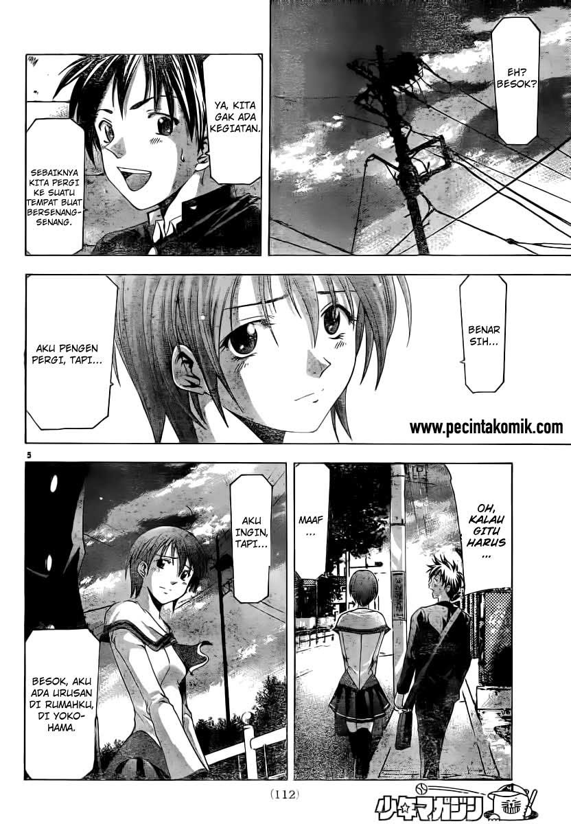 Halaman 5 dari Suzuka Chapter 78