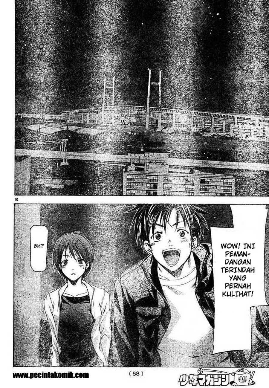 Halaman 11 dari Suzuka Chapter 79