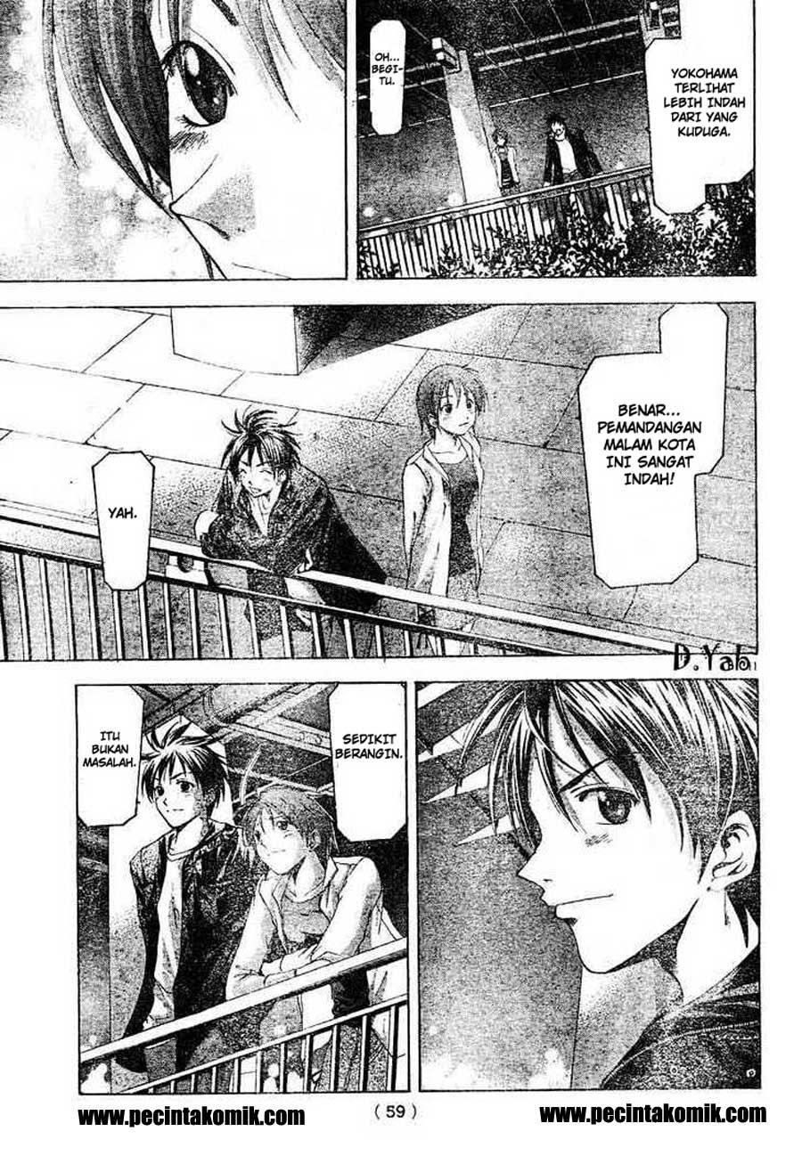 Halaman 12 dari Suzuka Chapter 79