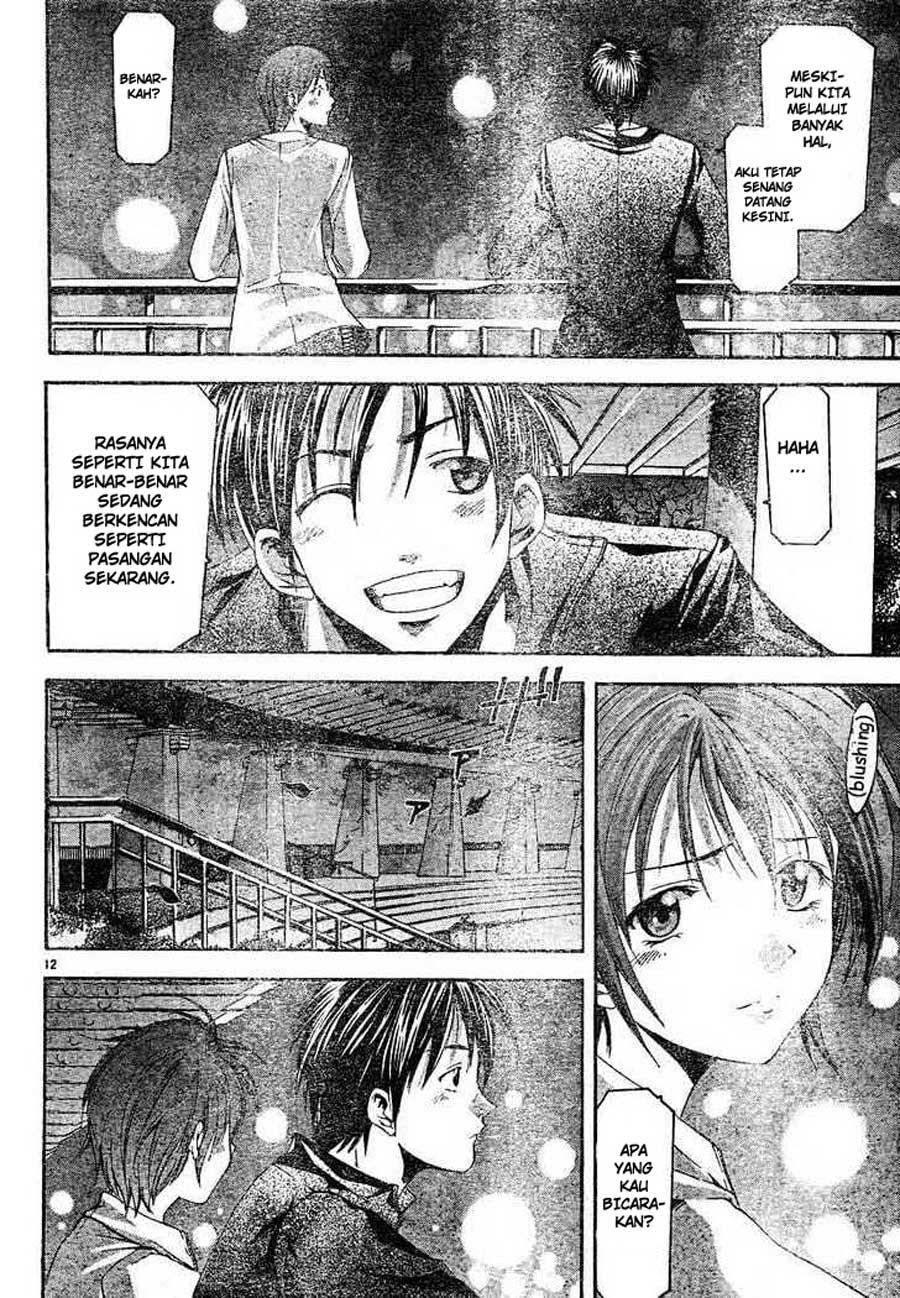 Halaman 13 dari Suzuka Chapter 79