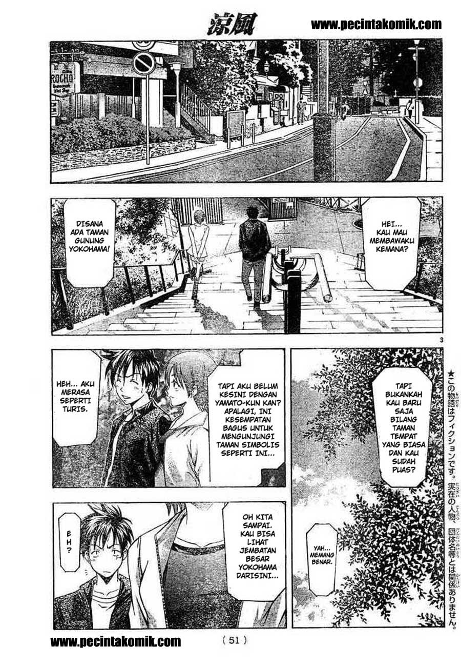 Halaman 4 dari Suzuka Chapter 79