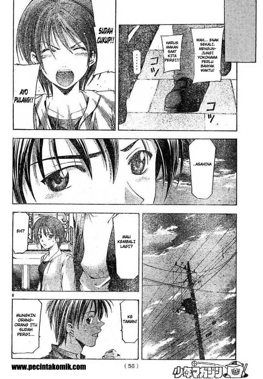 Halaman 9 dari Suzuka Chapter 79