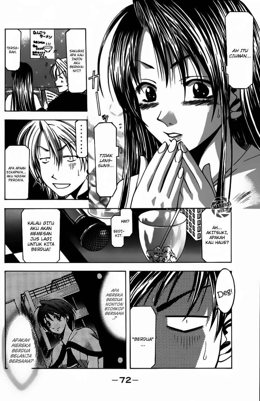 Halaman 11 dari Suzuka Chapter 8