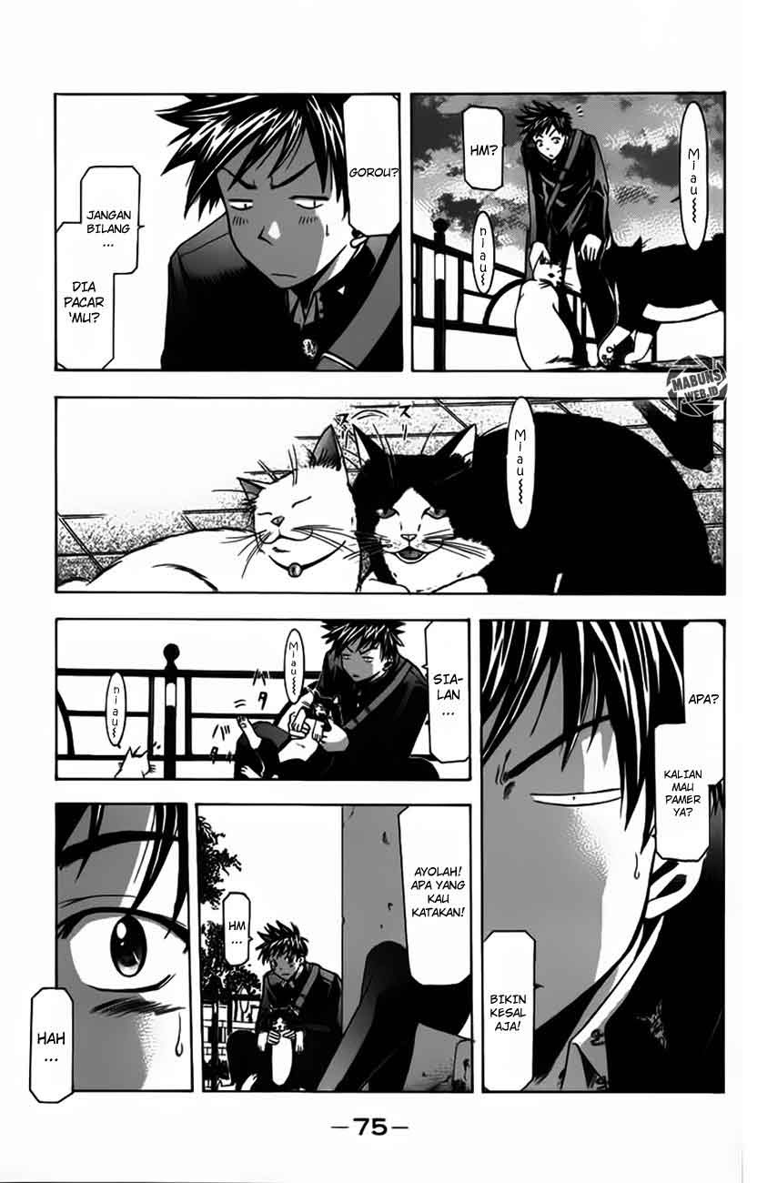 Halaman 14 dari Suzuka Chapter 8