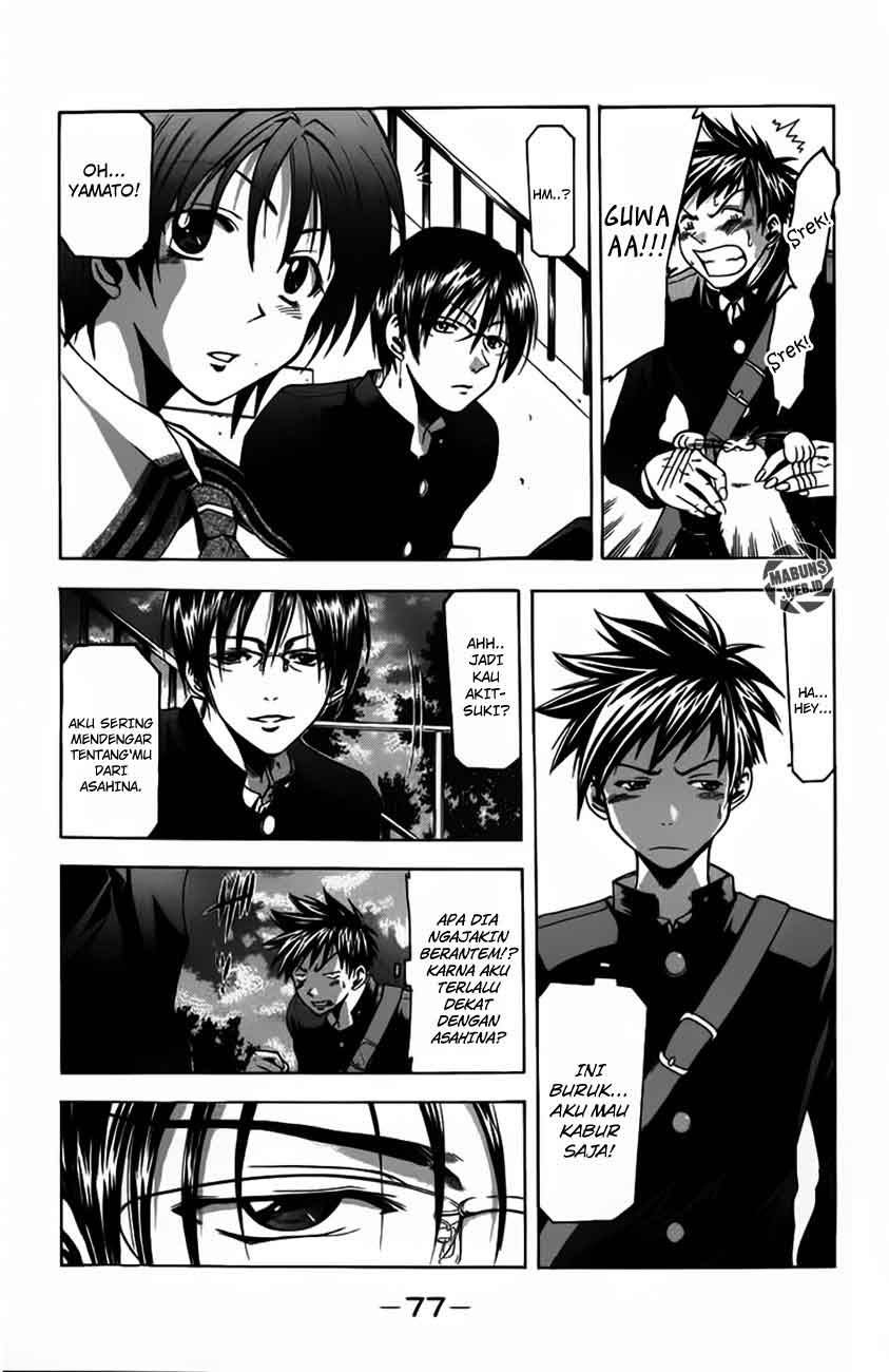 Halaman 16 dari Suzuka Chapter 8