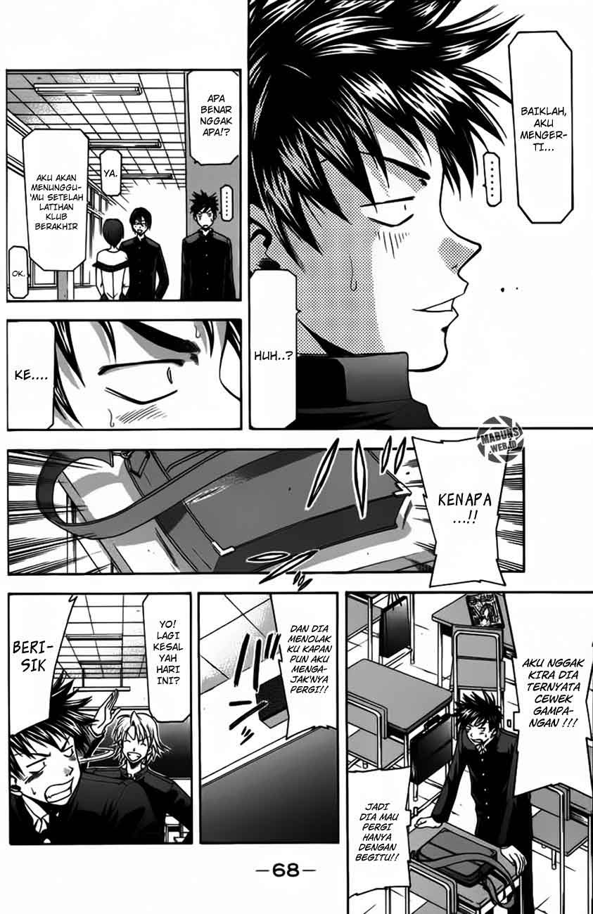 Halaman 7 dari Suzuka Chapter 8