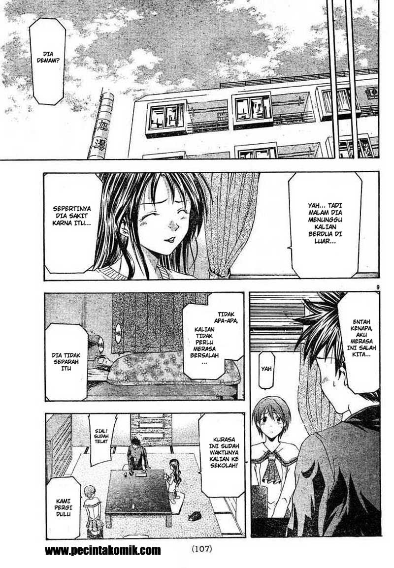 Halaman 10 dari Suzuka Chapter 80