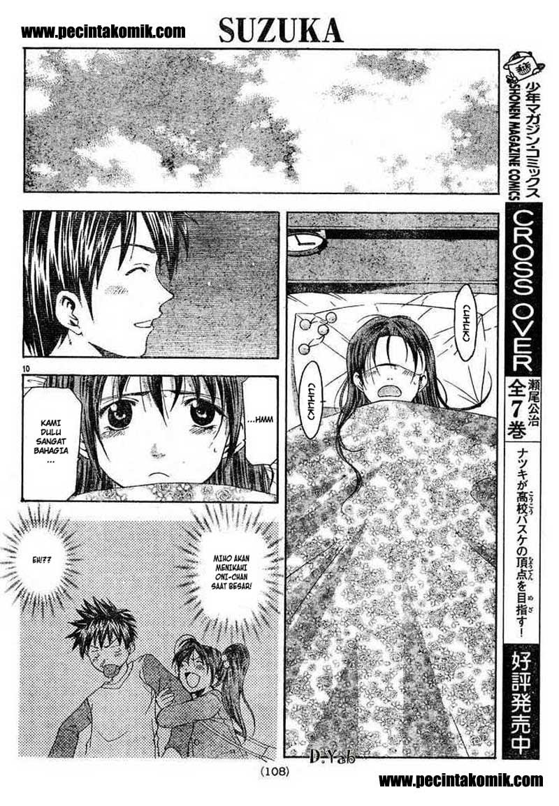 Halaman 11 dari Suzuka Chapter 80