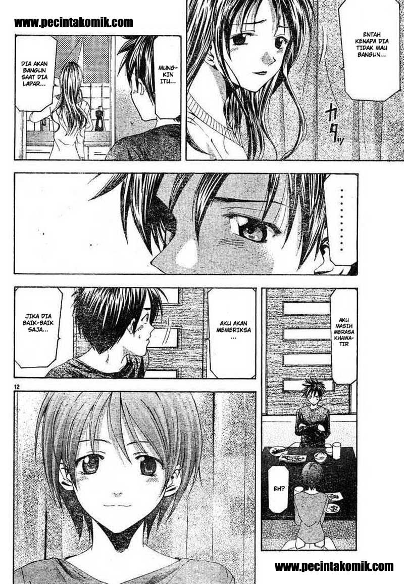 Halaman 13 dari Suzuka Chapter 80