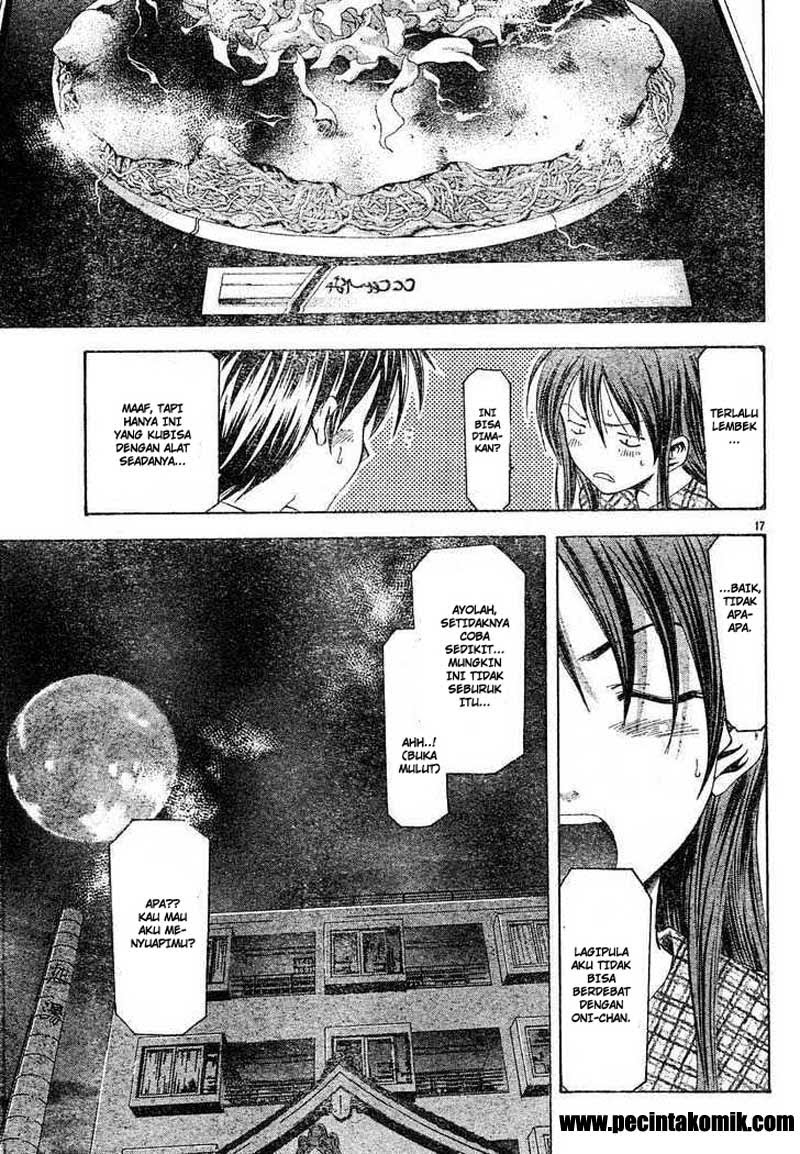 Halaman 18 dari Suzuka Chapter 80