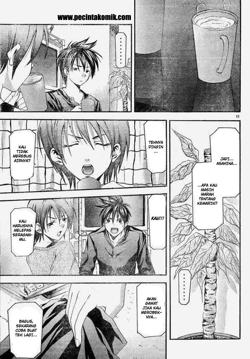 Halaman 12 dari Suzuka Chapter 82