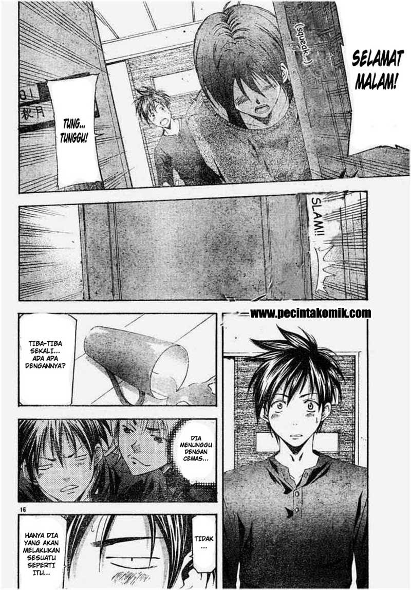 Halaman 17 dari Suzuka Chapter 82