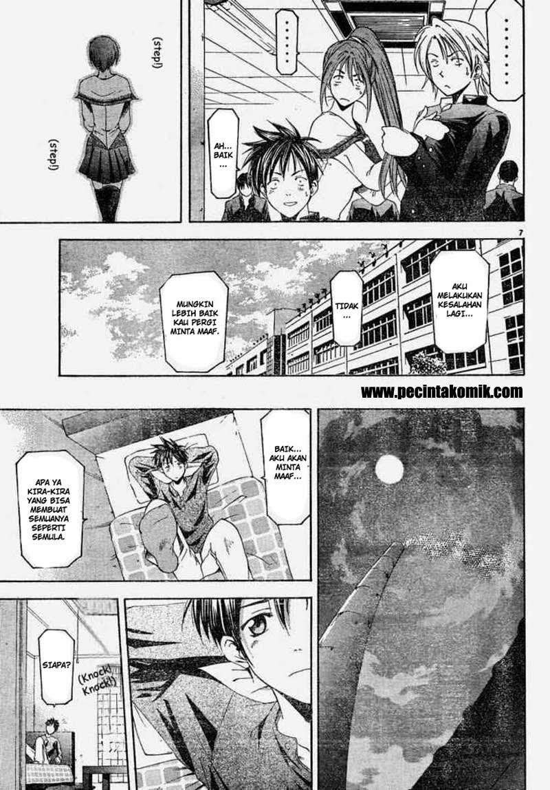 Halaman 8 dari Suzuka Chapter 82