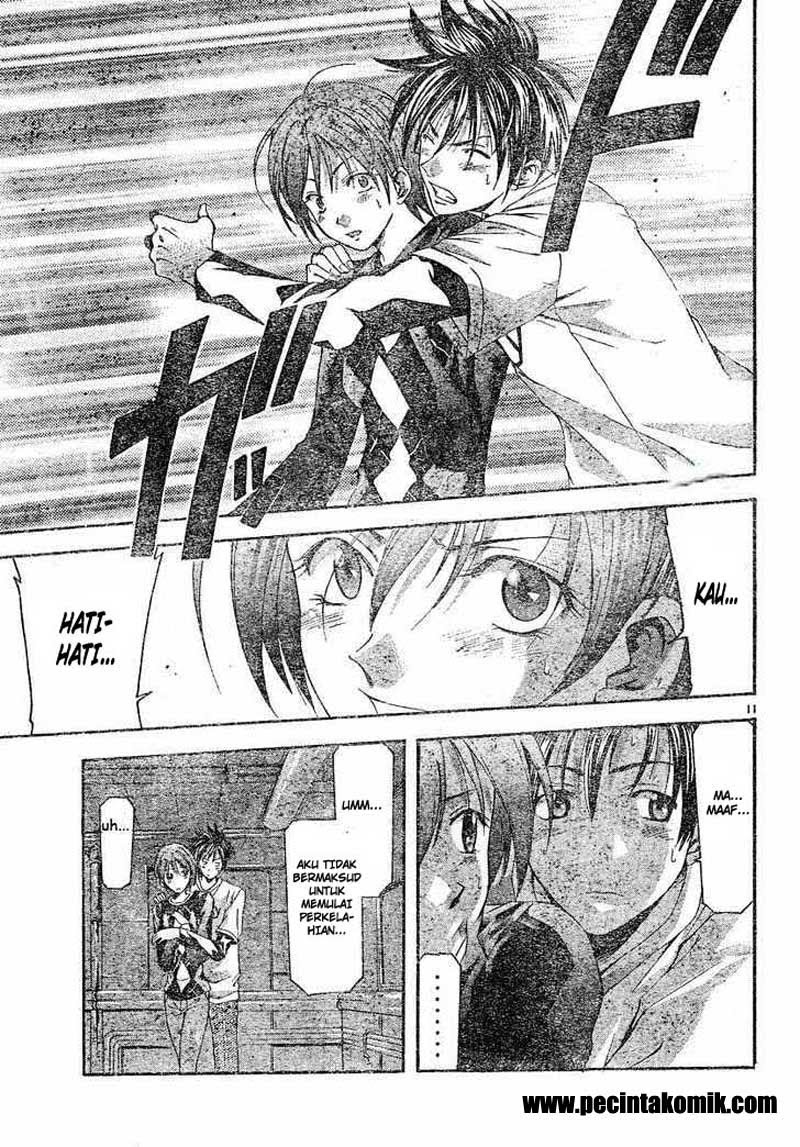Halaman 12 dari Suzuka Chapter 84