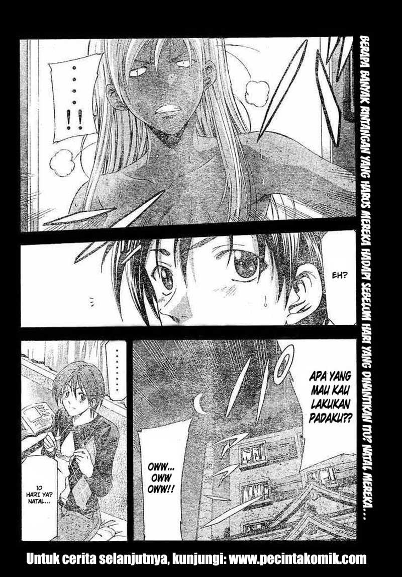 Halaman 19 dari Suzuka Chapter 84