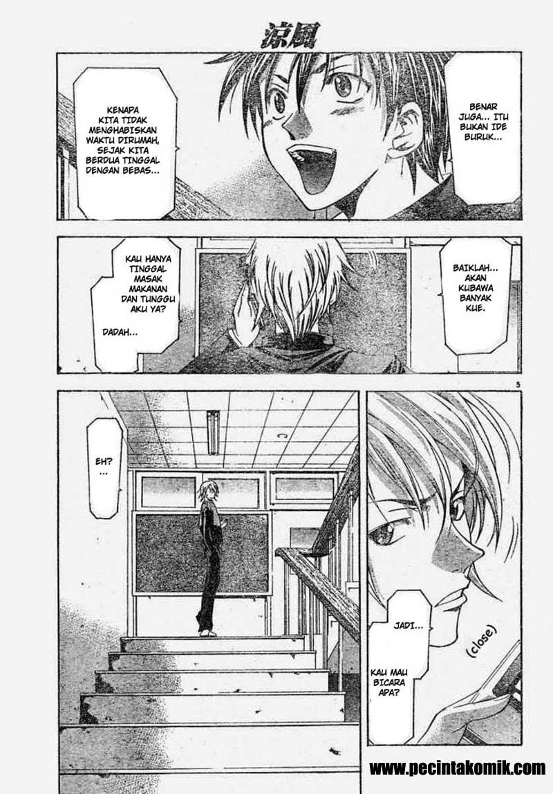 Halaman 6 dari Suzuka Chapter 84