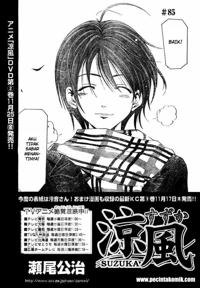 Halaman 3 dari Suzuka Chapter 85