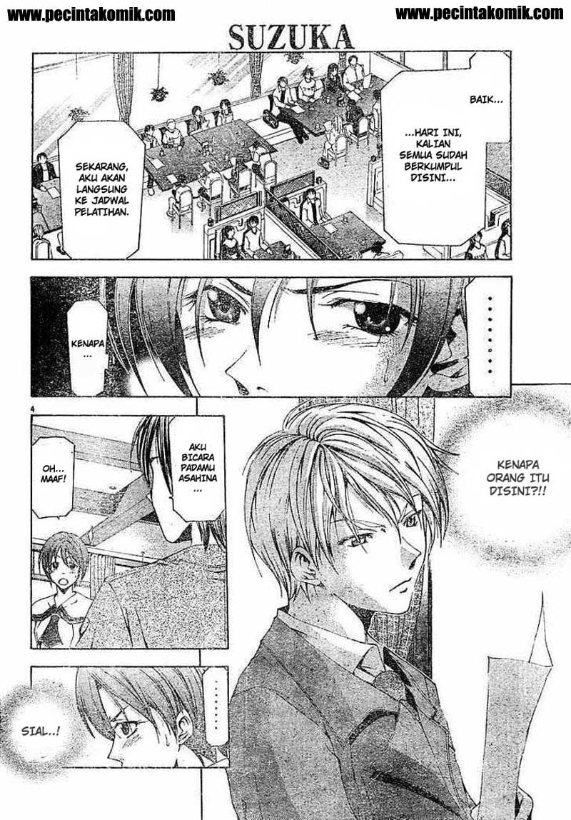 Halaman 5 dari Suzuka Chapter 85