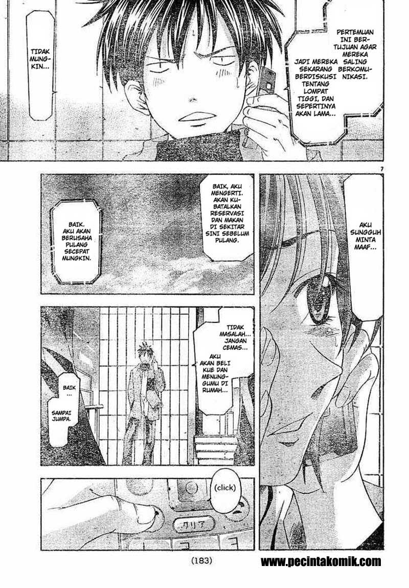Halaman 8 dari Suzuka Chapter 85