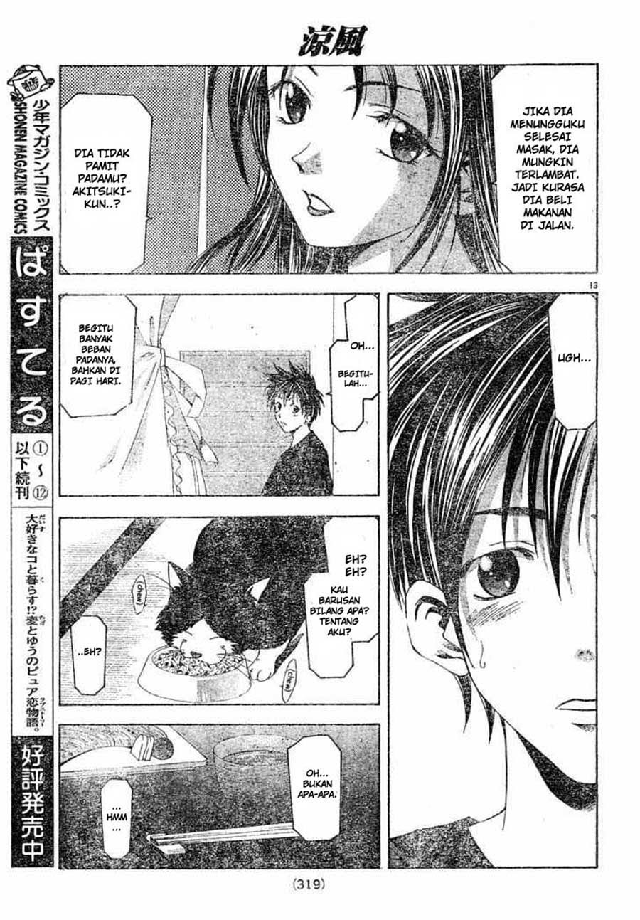 Halaman 14 dari Suzuka Chapter 86