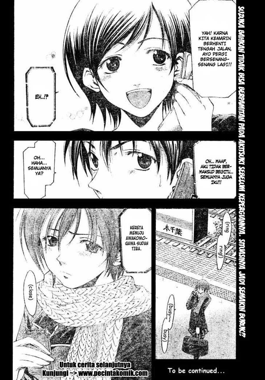 Halaman 19 dari Suzuka Chapter 86