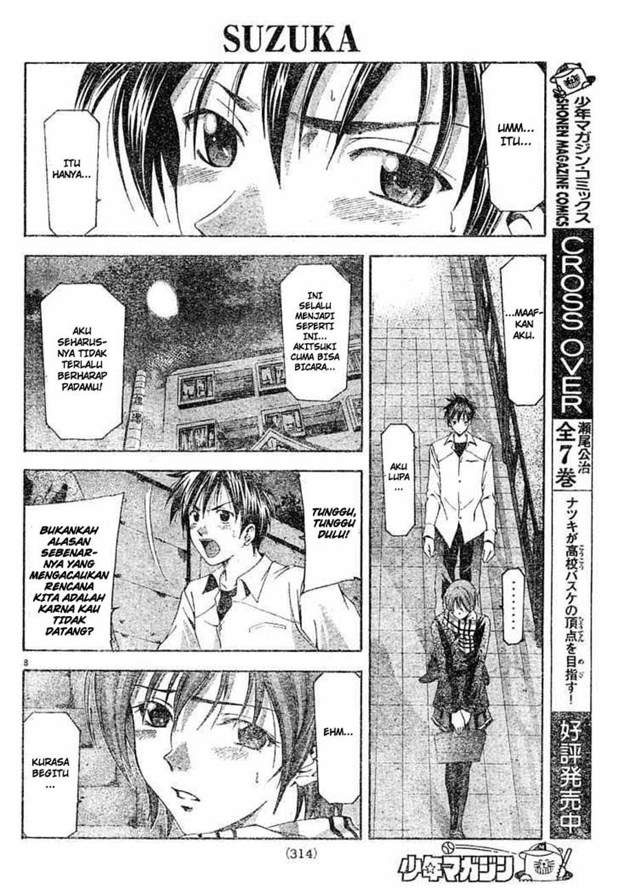 Halaman 9 dari Suzuka Chapter 86