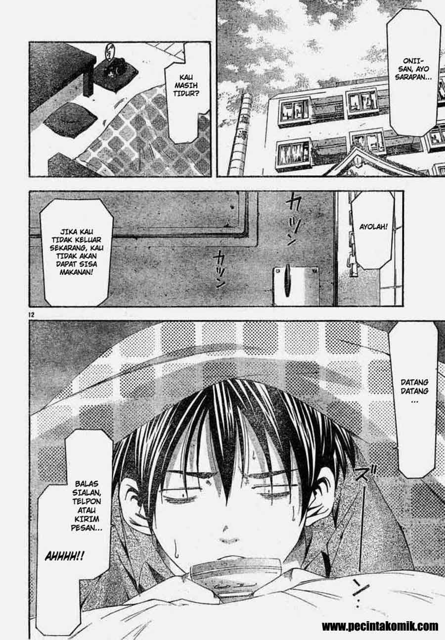 Halaman 13 dari Suzuka Chapter 87
