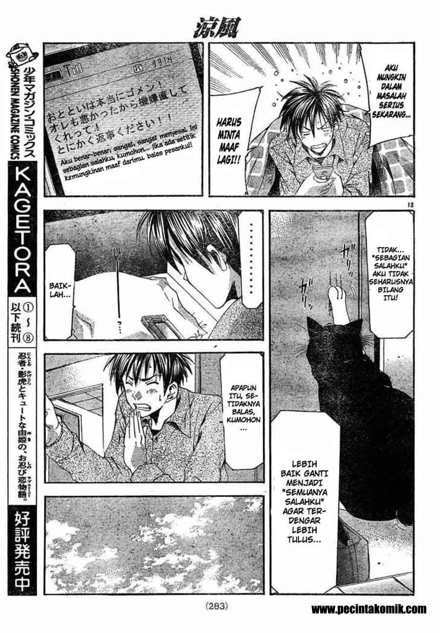 Halaman 14 dari Suzuka Chapter 87