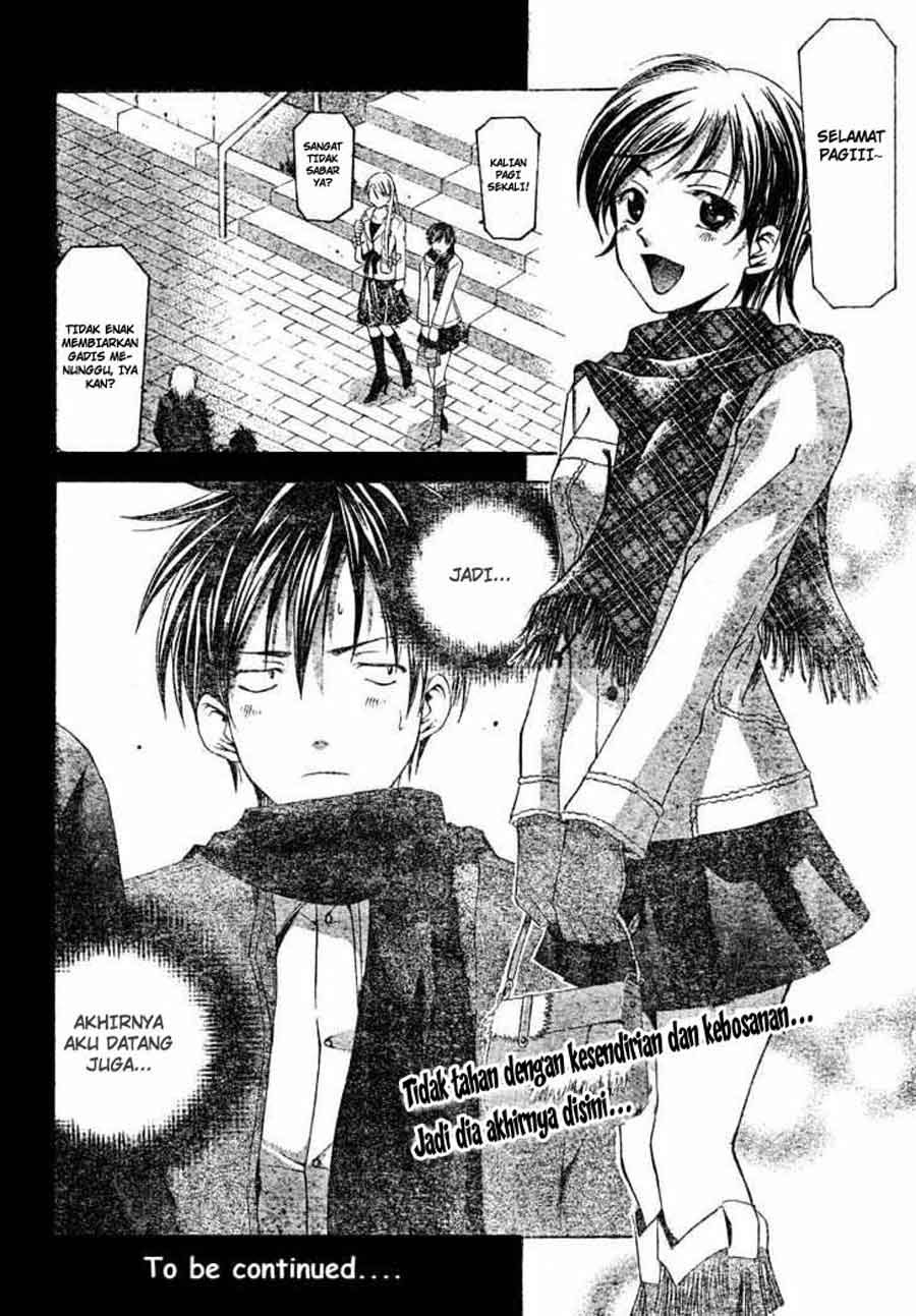 Halaman 19 dari Suzuka Chapter 87