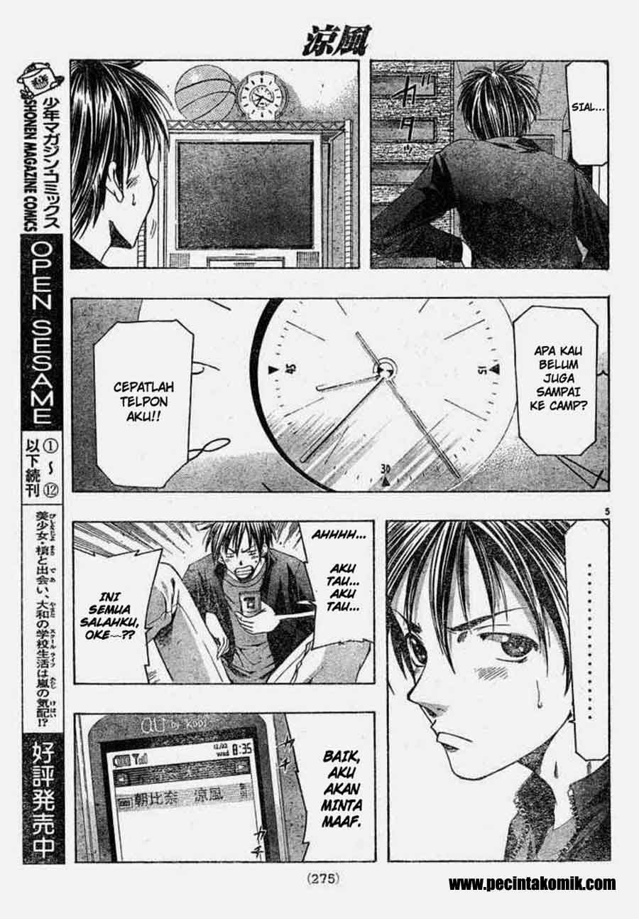 Halaman 6 dari Suzuka Chapter 87