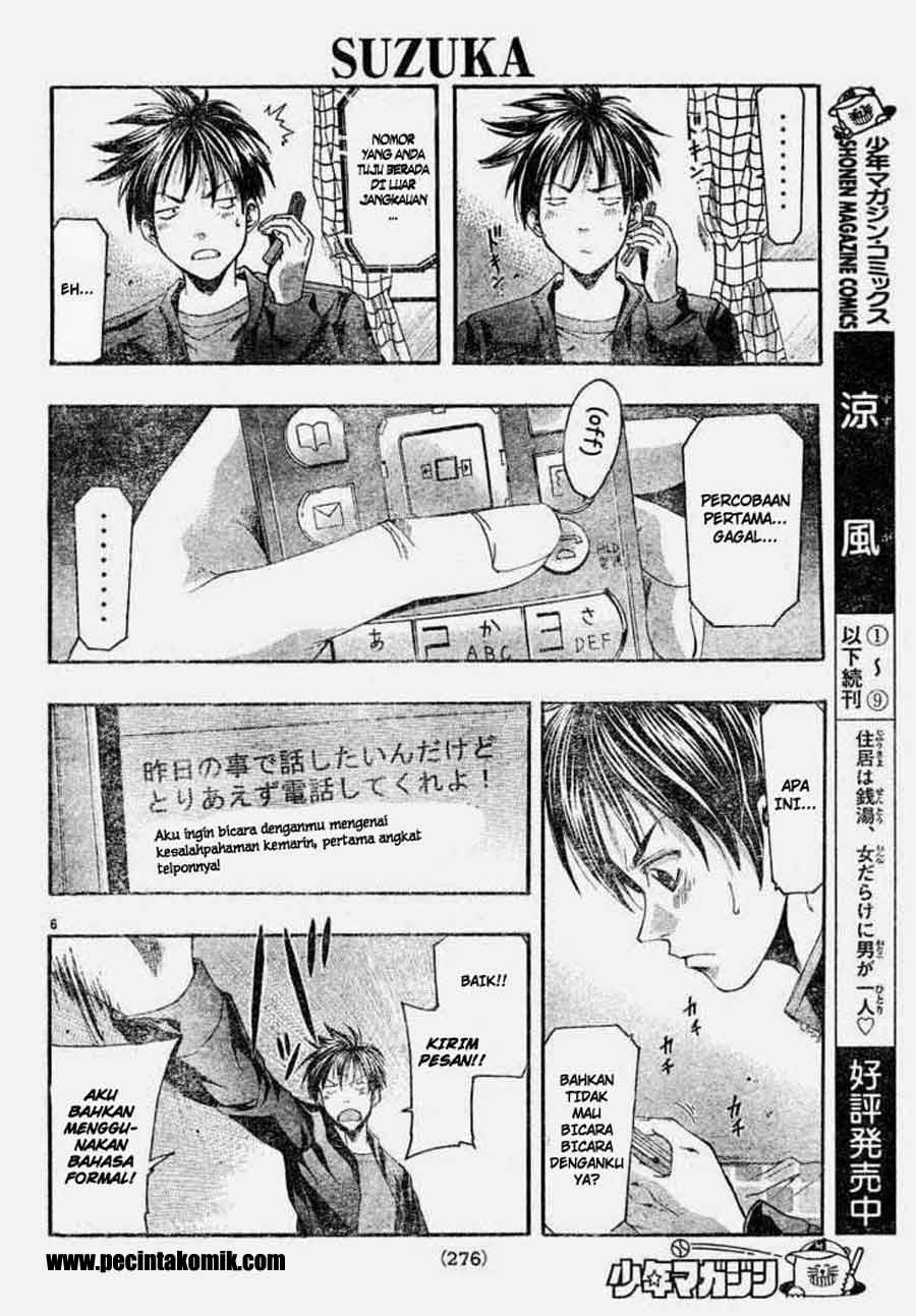 Halaman 7 dari Suzuka Chapter 87