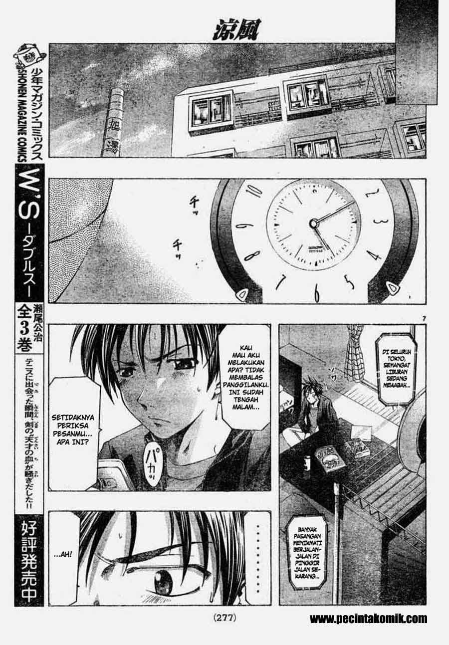 Halaman 8 dari Suzuka Chapter 87