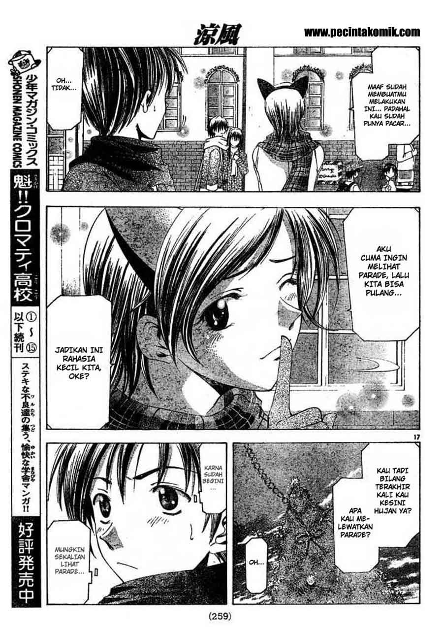 Halaman 18 dari Suzuka Chapter 88