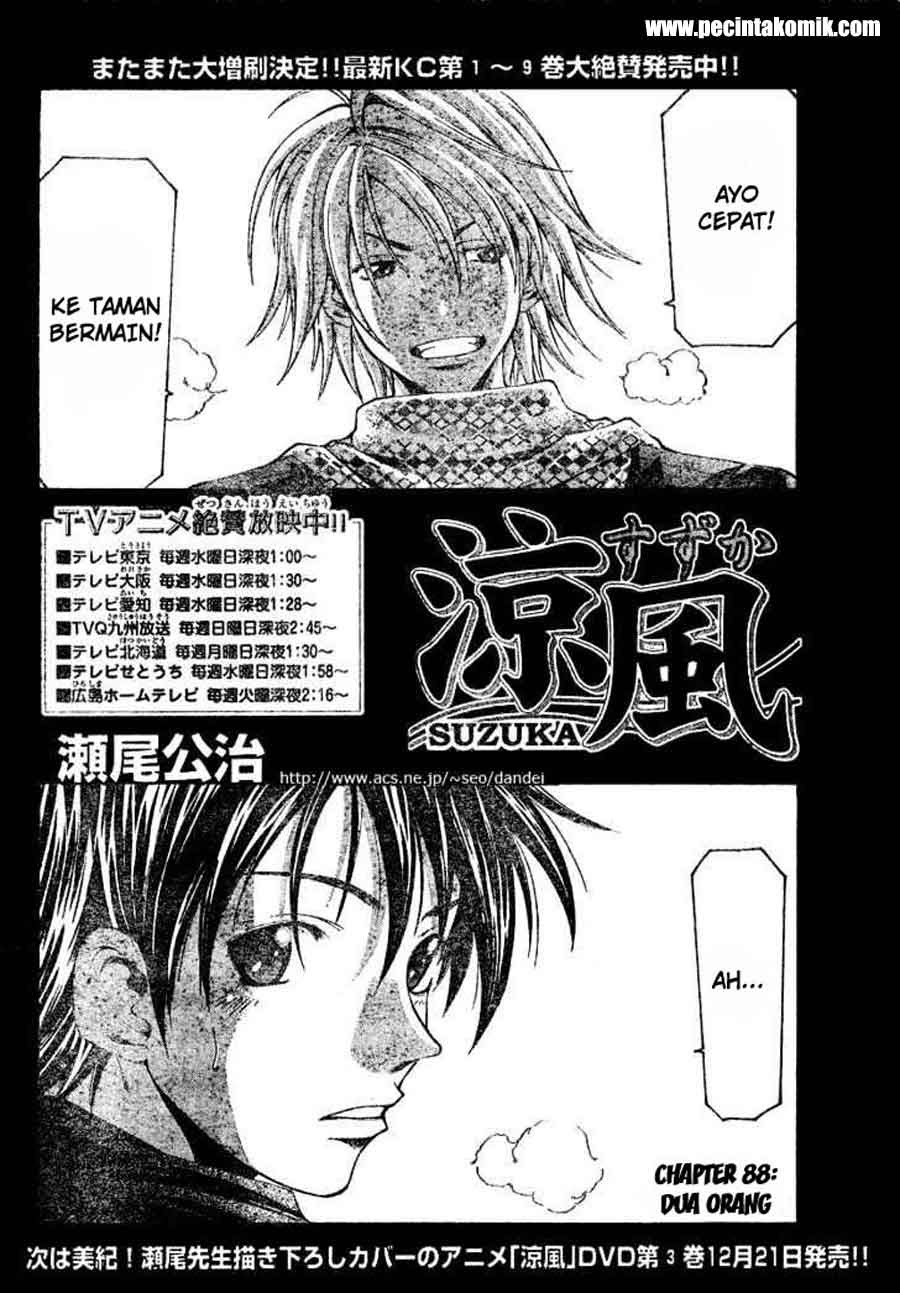 Halaman 3 dari Suzuka Chapter 88