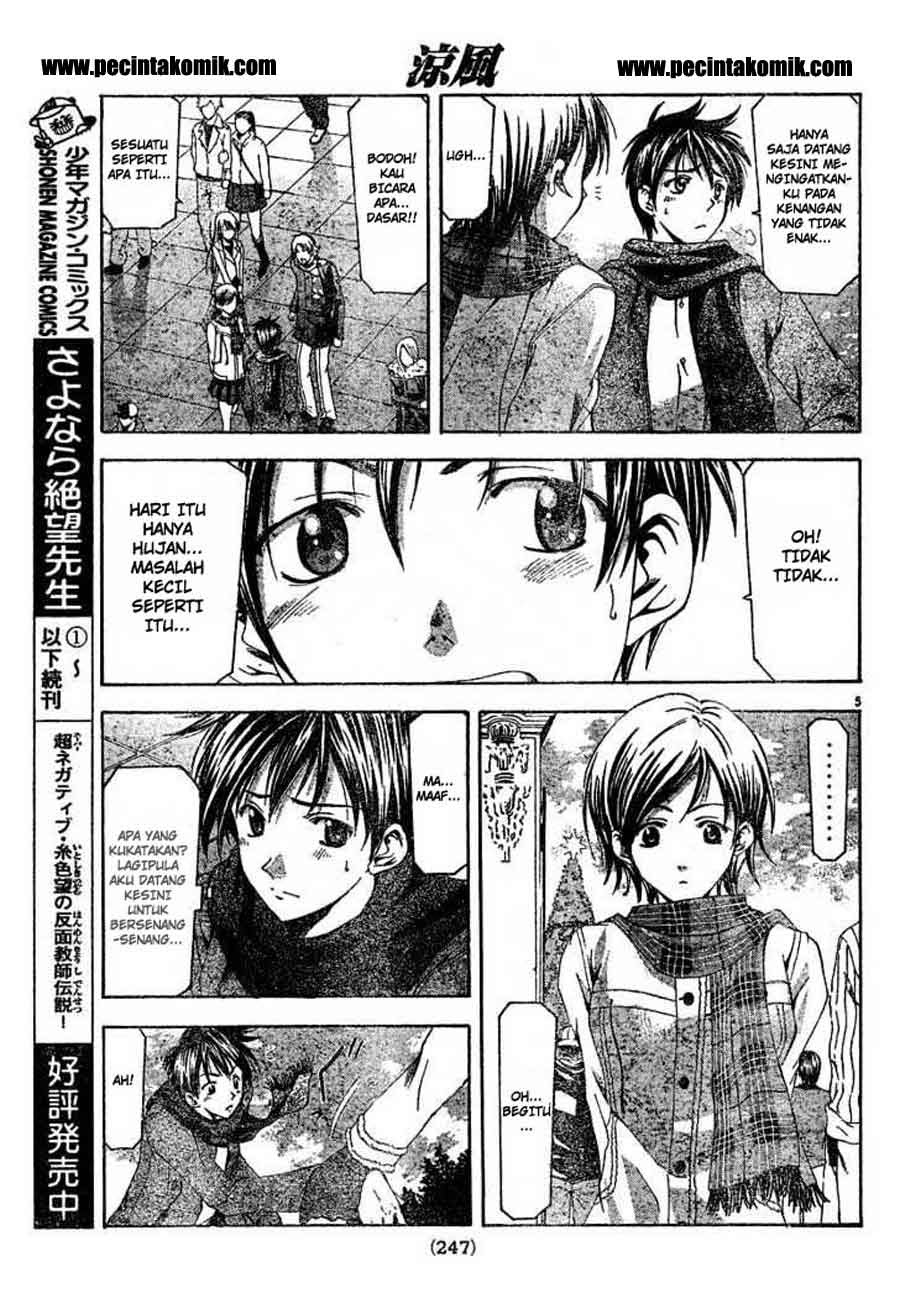 Halaman 6 dari Suzuka Chapter 88