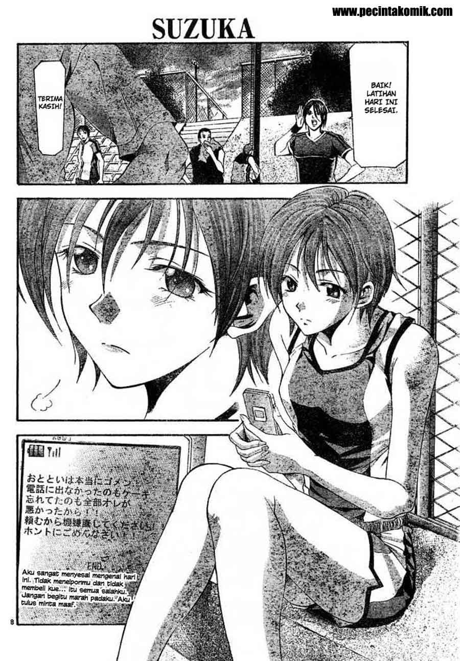 Halaman 9 dari Suzuka Chapter 88