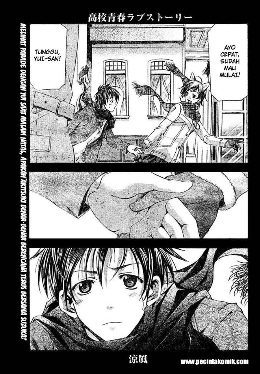 Halaman 1 dari Suzuka Chapter 89