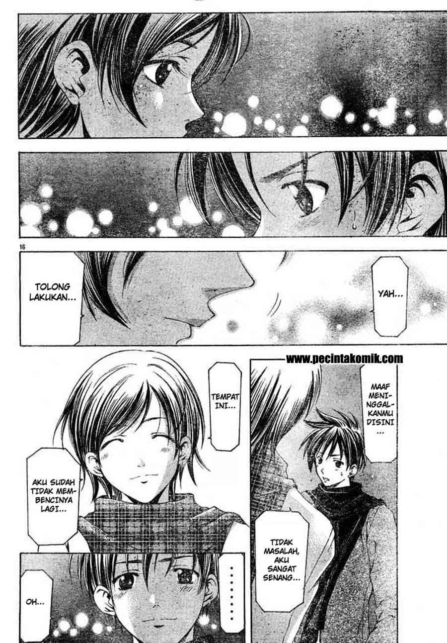 Halaman 17 dari Suzuka Chapter 89