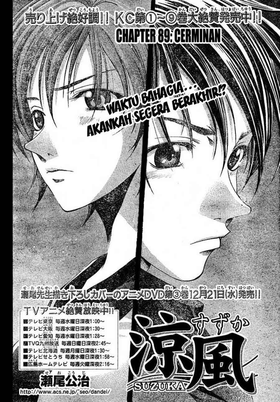 Halaman 3 dari Suzuka Chapter 89