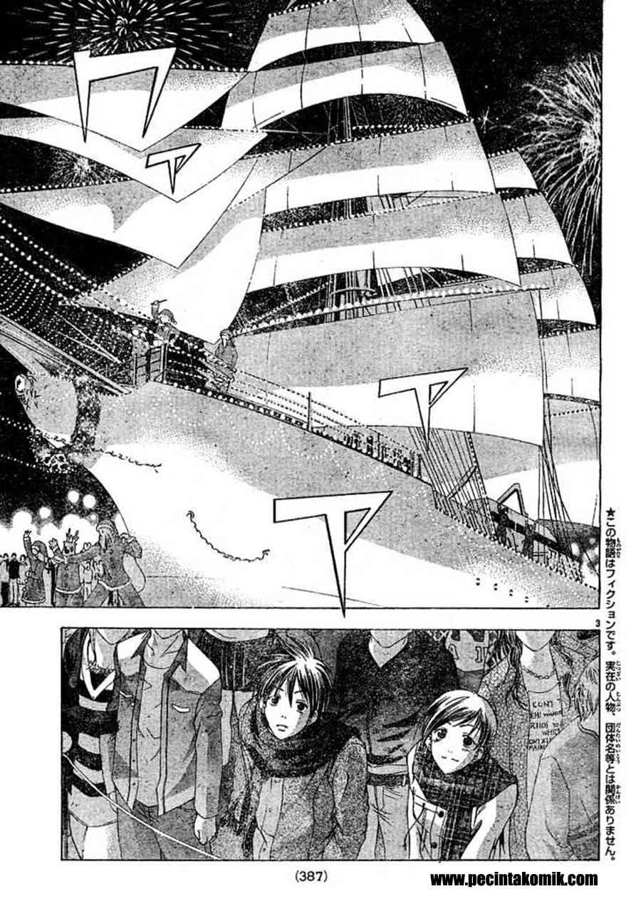 Halaman 4 dari Suzuka Chapter 89
