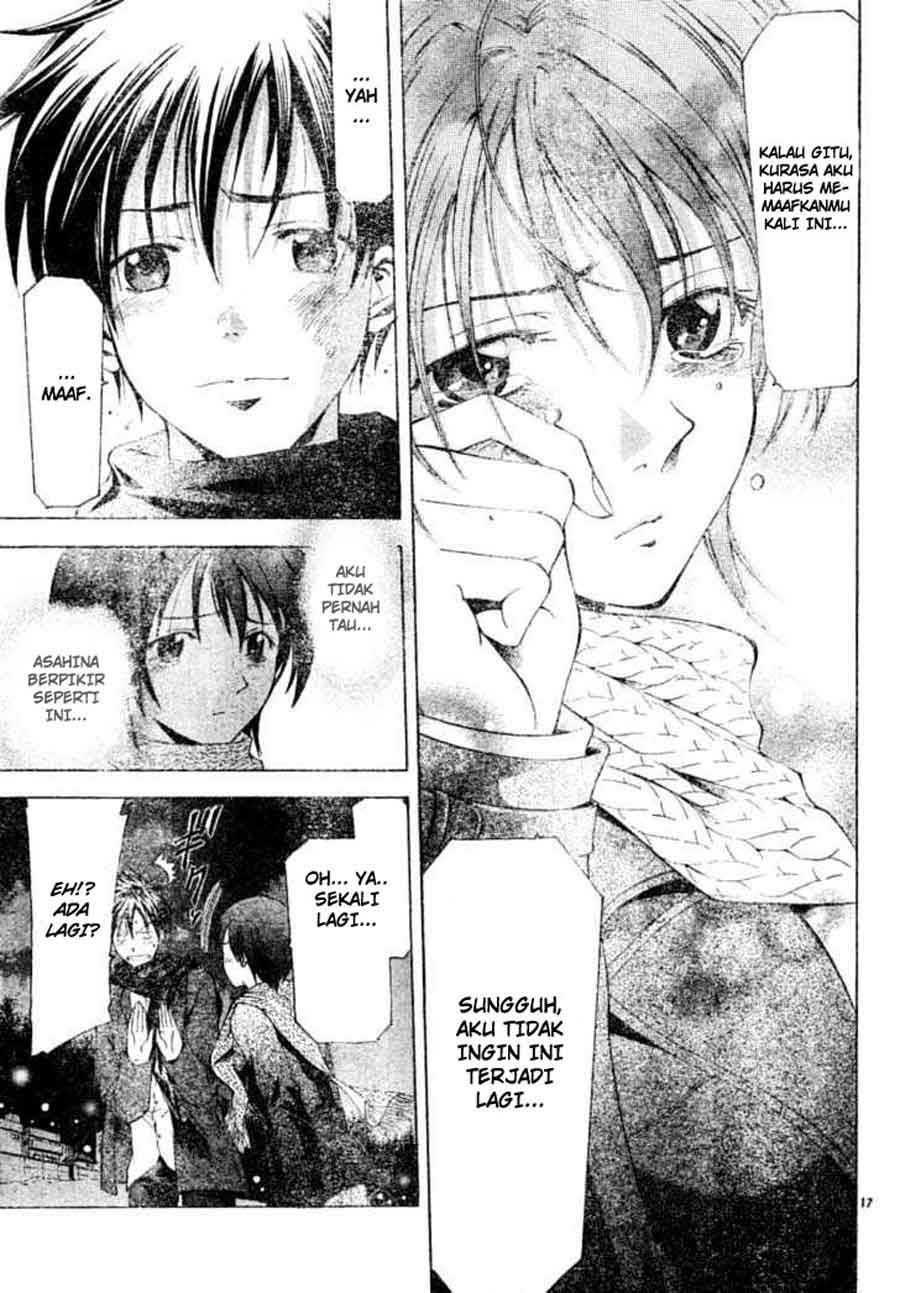 Halaman 18 dari Suzuka Chapter 90