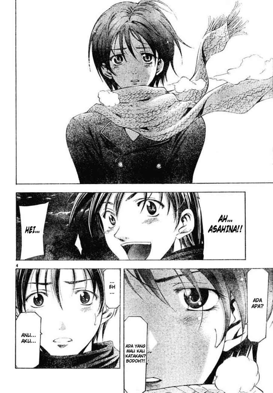 Halaman 5 dari Suzuka Chapter 90
