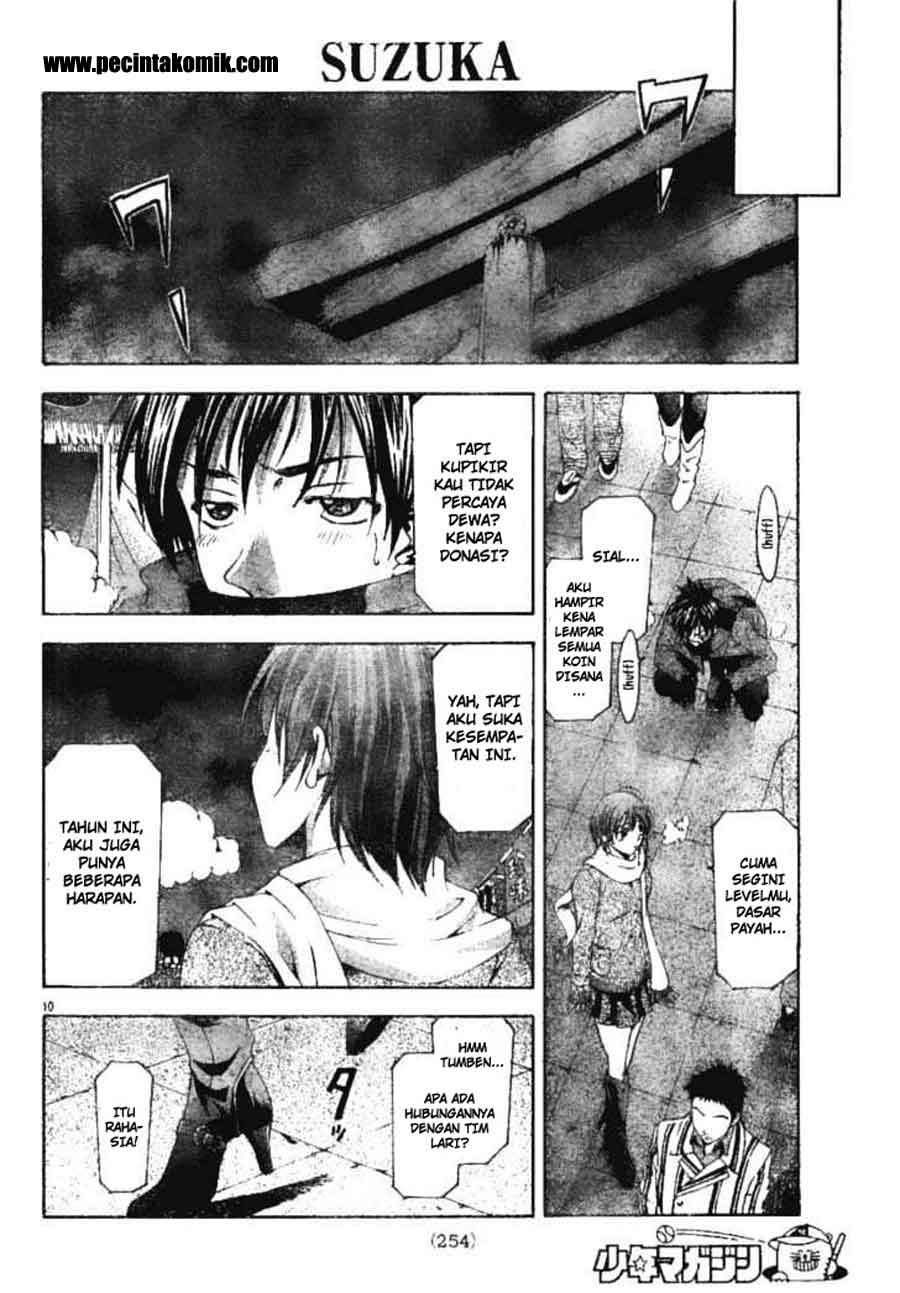 Halaman 11 dari Suzuka Chapter 91