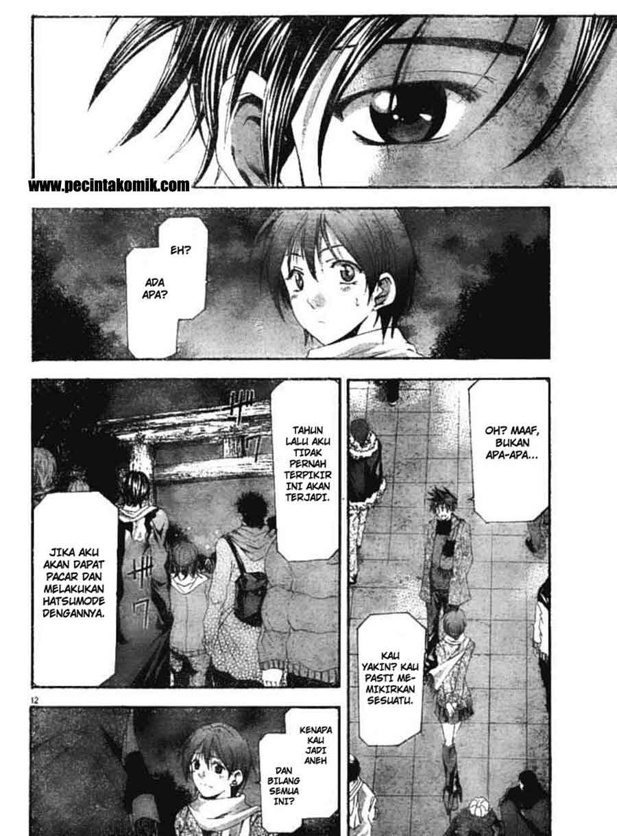Halaman 13 dari Suzuka Chapter 91