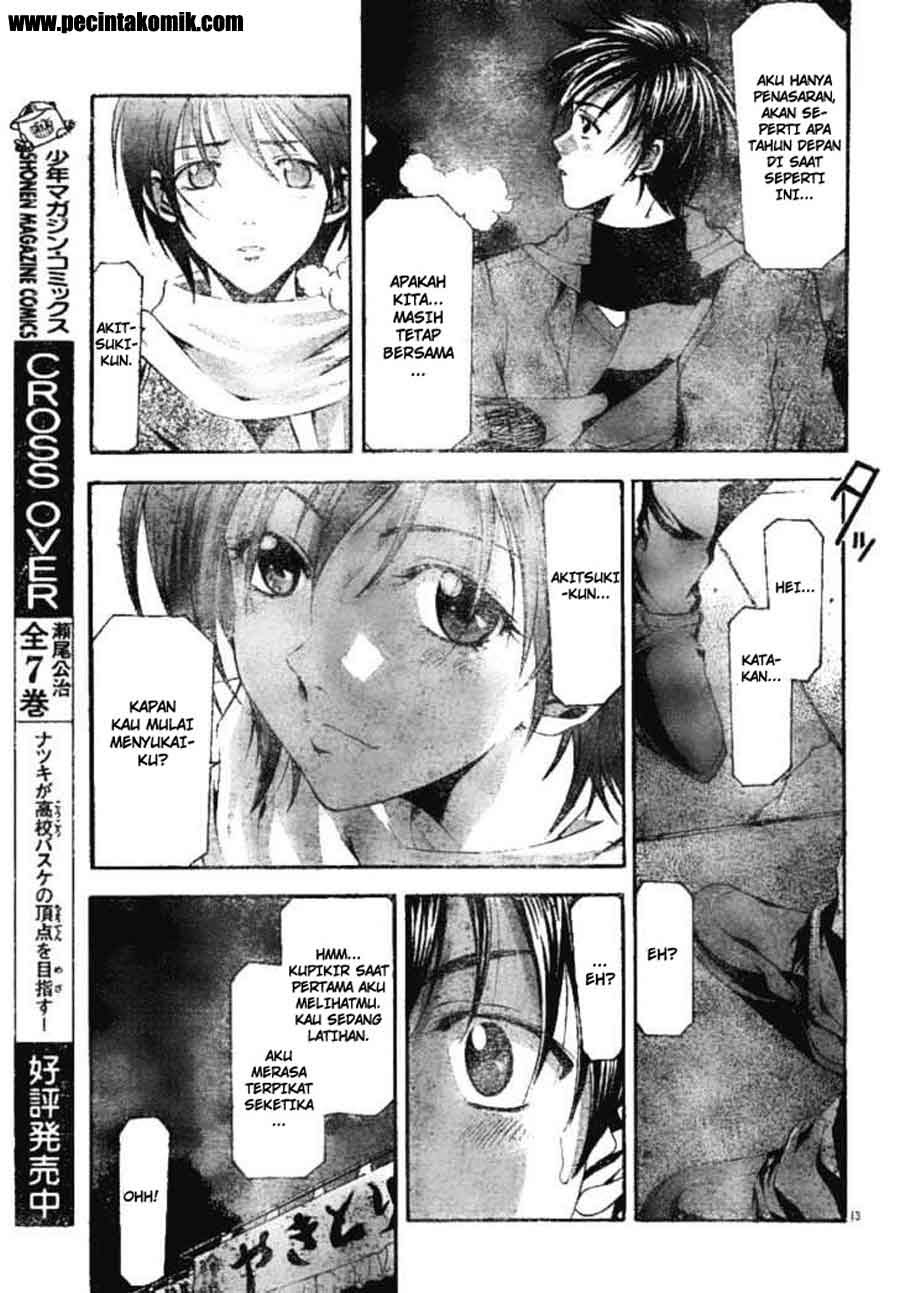 Halaman 14 dari Suzuka Chapter 91