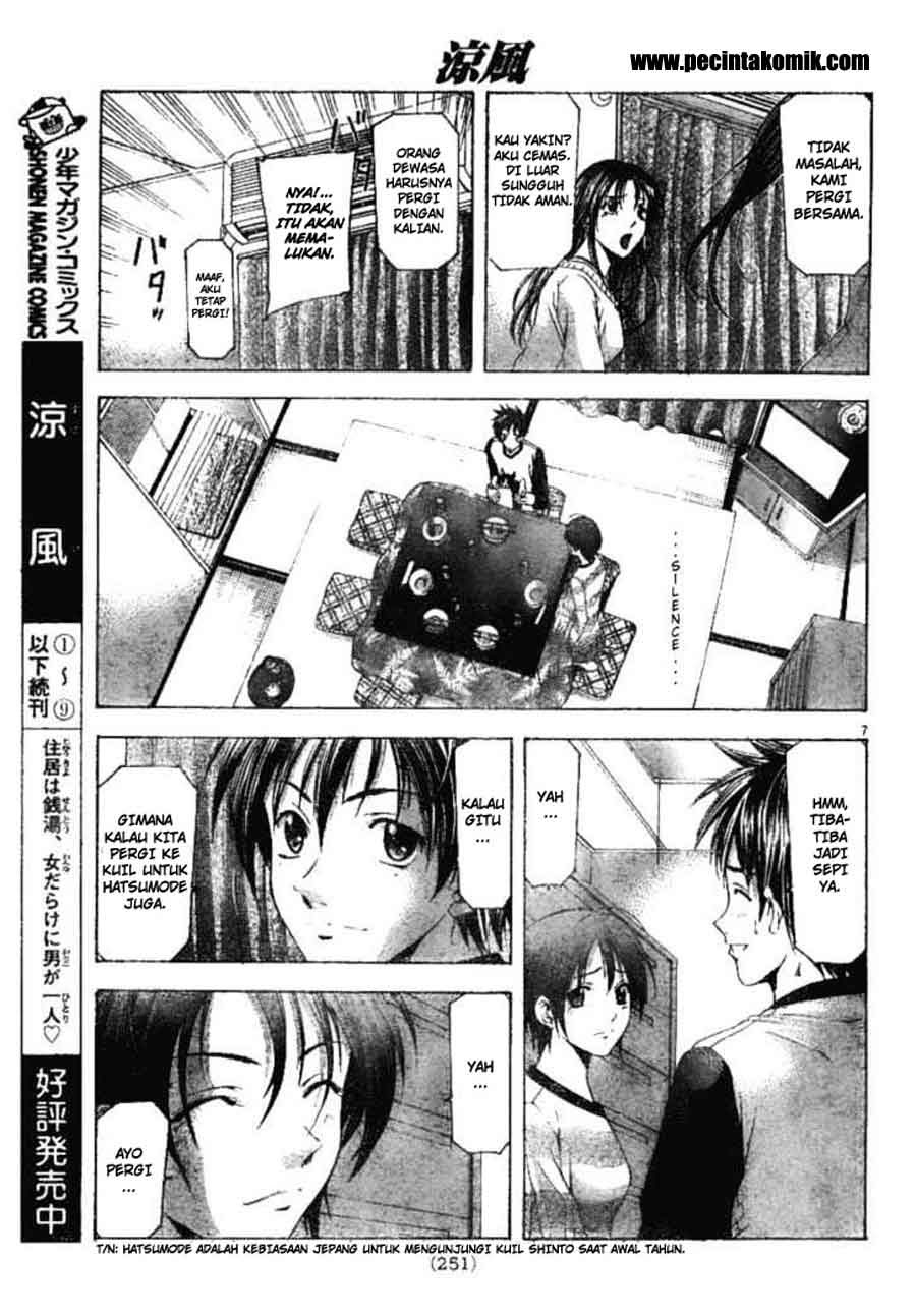 Halaman 8 dari Suzuka Chapter 91