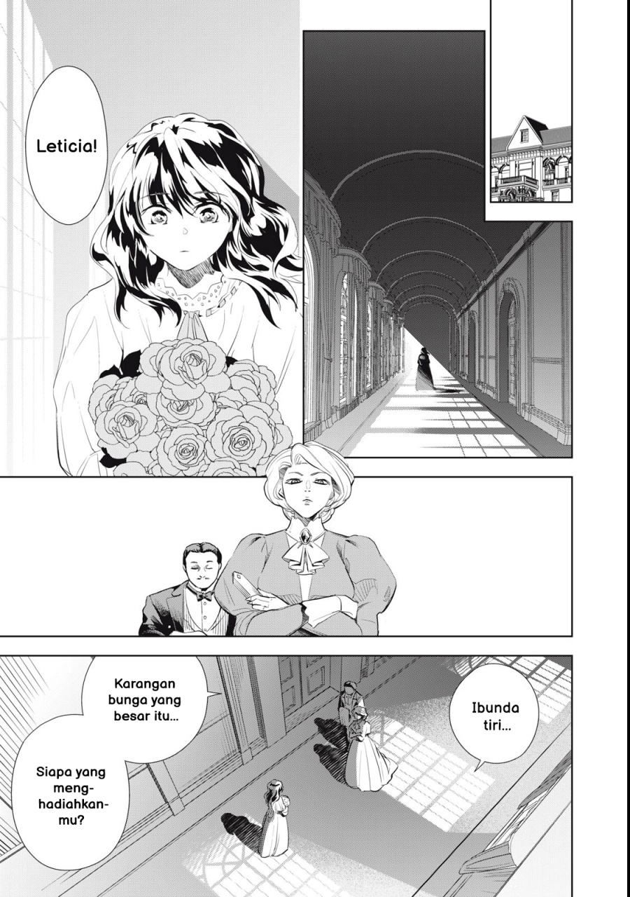 Halaman 10 dari Tada Shizuka ni Kiesaru Tsumori deshita Chapter 1
