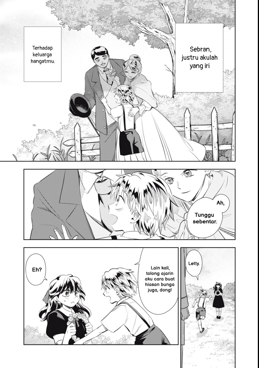 Halaman 20 dari Tada Shizuka ni Kiesaru Tsumori deshita Chapter 1