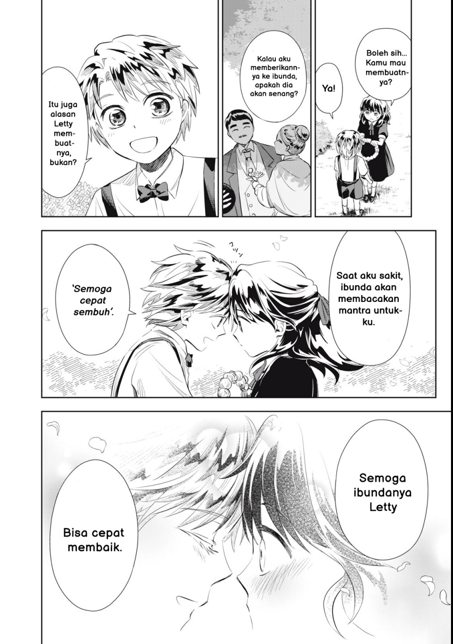 Halaman 21 dari Tada Shizuka ni Kiesaru Tsumori deshita Chapter 1
